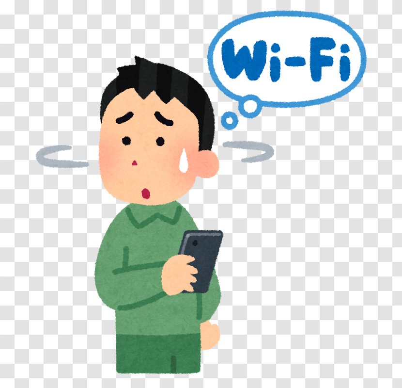 モバイルWi-Fiルーター IPhone Internet Wireless LAN - Human Behavior - Iphone Transparent PNG
