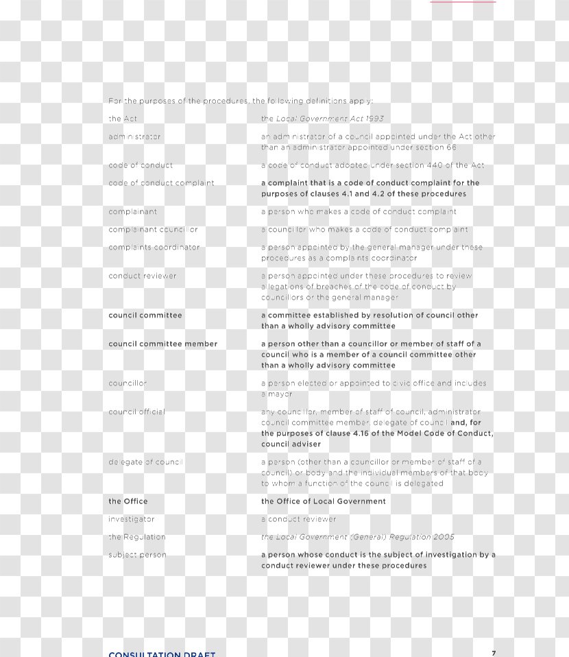 Brand Line - Paper - Design Transparent PNG