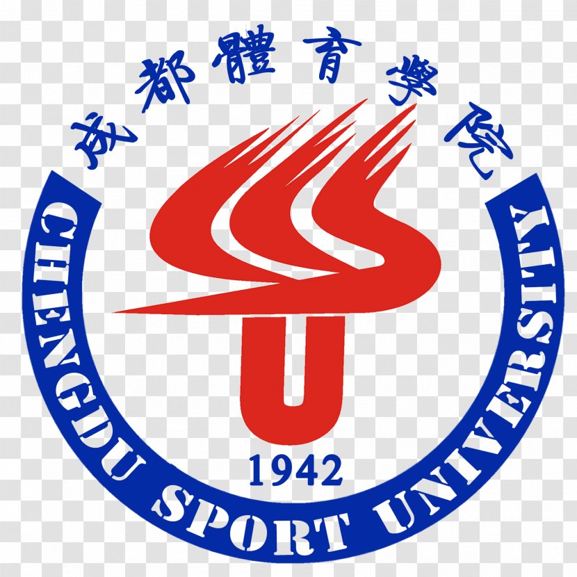 Chengdu Sport University College National Sports - Signage - Help Sign Transparent PNG