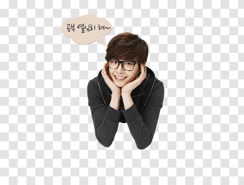 Lee Jong-suk Korean Drama Actor South Korea - Vision Care - Jong Suk Transparent PNG
