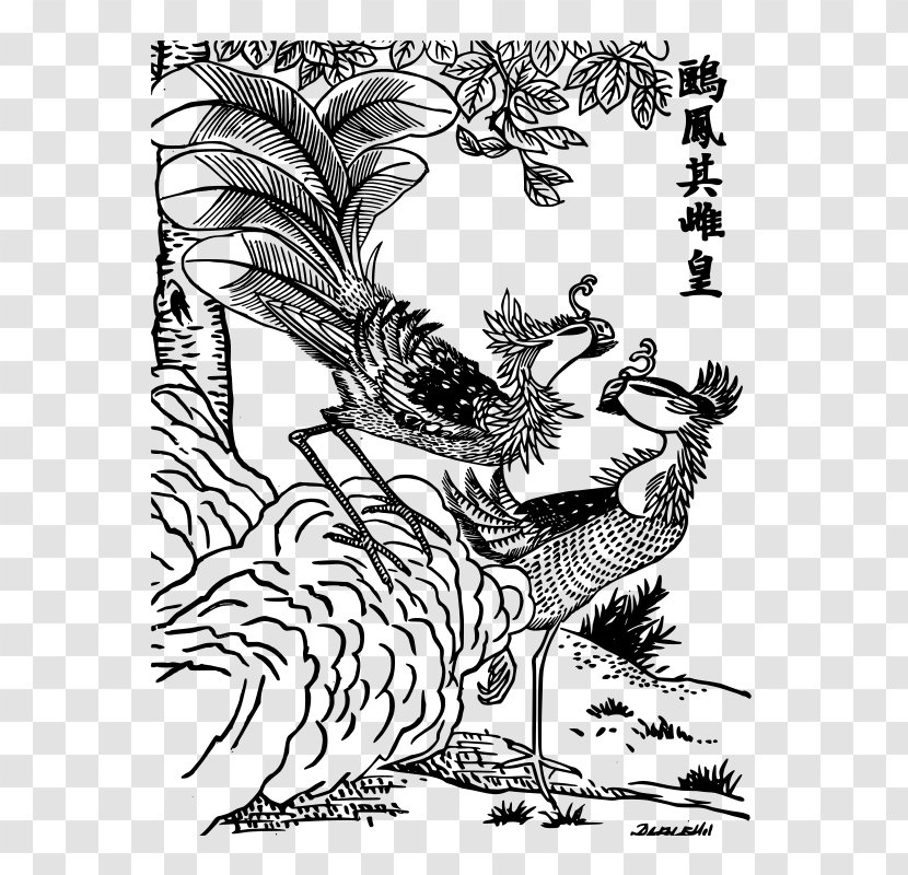 China Legendary Creature Coloring Book Fenghuang Phoenix - Mythical Transparent PNG