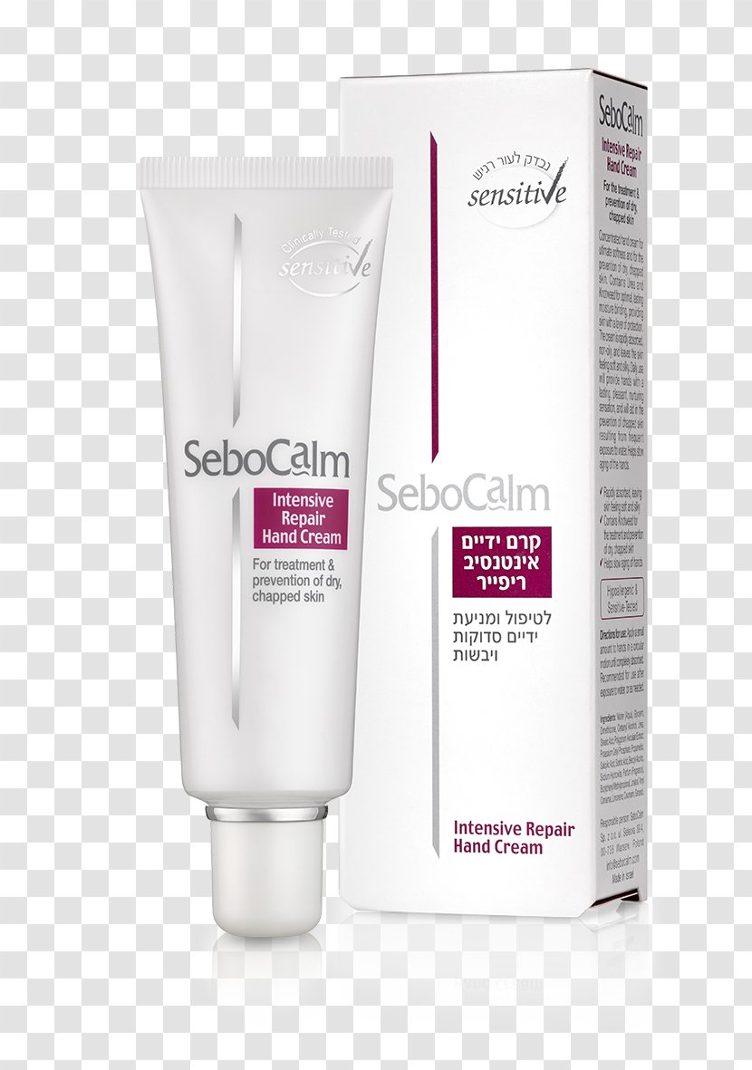 Cream Lotion SkinLand Cosmetics - Skin - Handcream Transparent PNG