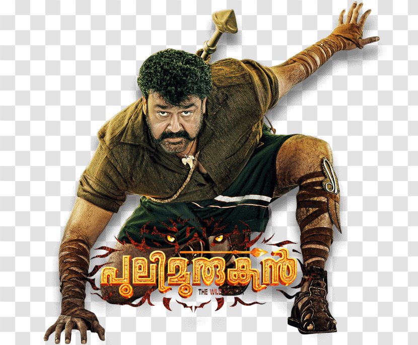 Mohanlal Pulimurugan Film Director Action - Actor Transparent PNG