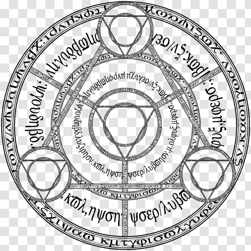 Key Of Solomon Magic Circle Evocation The Book Abramelin - Black - And White Transparent PNG
