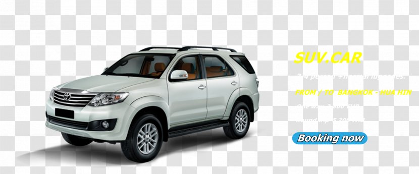 Toyota Fortuner Car Daihatsu Terios Mini Sport Utility Vehicle - Suvarnabhumi Airport Transparent PNG