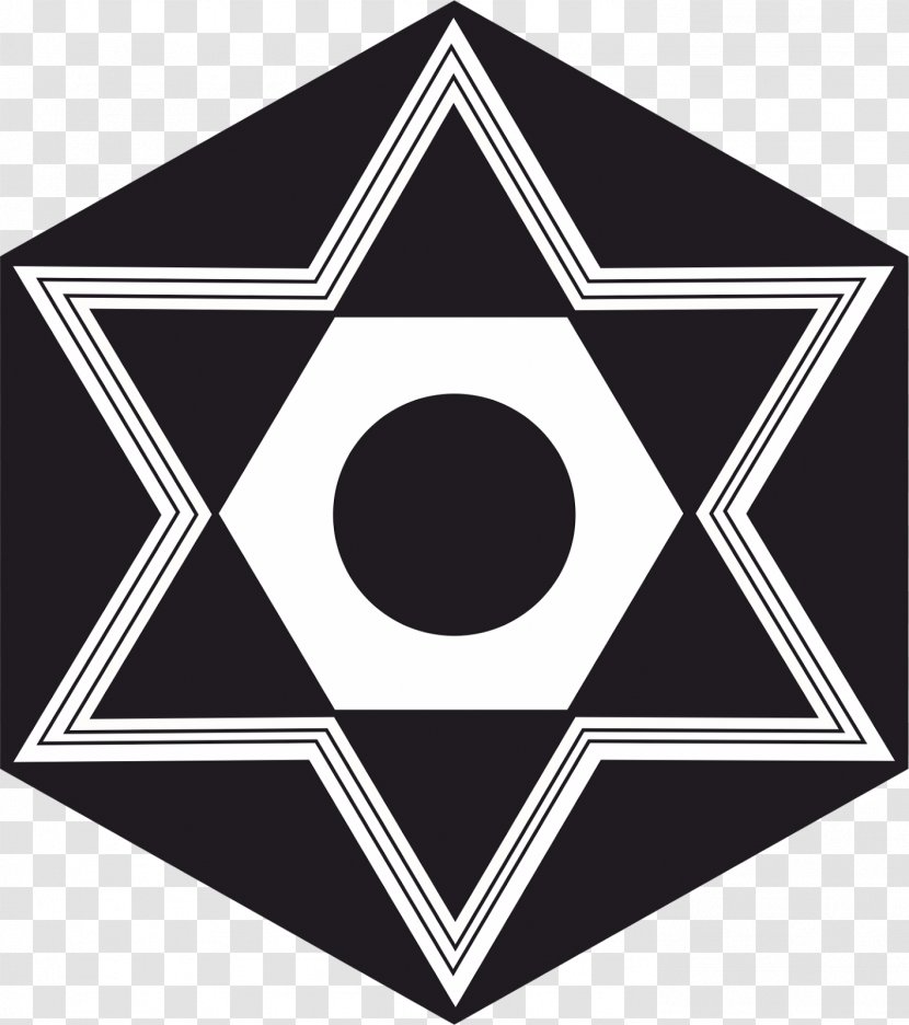 Der Judenstaat Jewish People Israel Zionism Ras D - Symbol - Logo Transparent PNG
