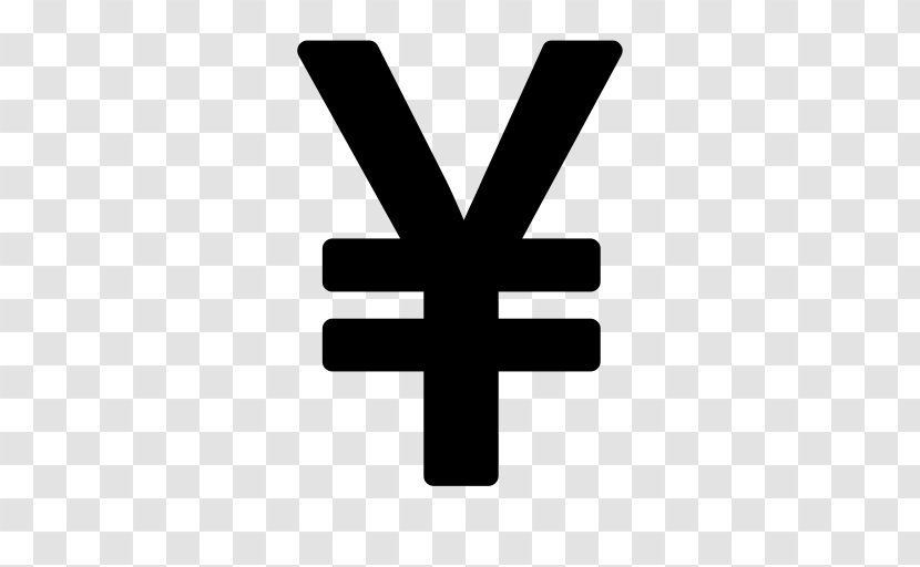 Renminbi Yen Sign Yuan Currency Symbol Japanese - Coin Transparent PNG