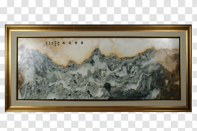 Painting Modern Art China Picture Frames - Antiquities Transparent PNG