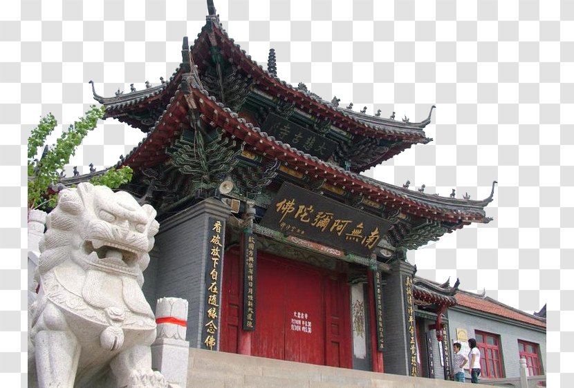 U5510u738bu5c71u7ad9 Panjin Dabei Naos Xisizhen Temple - Building - Buddhist Transparent PNG