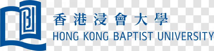Hong Kong Baptist University Polytechnic The Of Education Science And Technology - School - China Transparent PNG