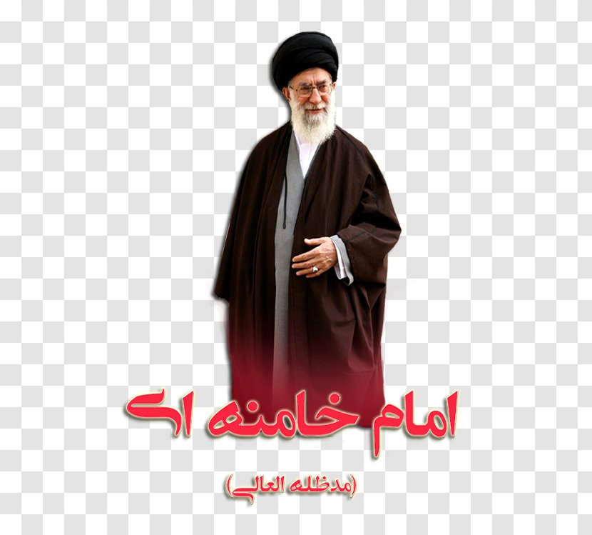 Imam Ayatollah Supreme Leader Of Iran - Khamenei Transparent PNG