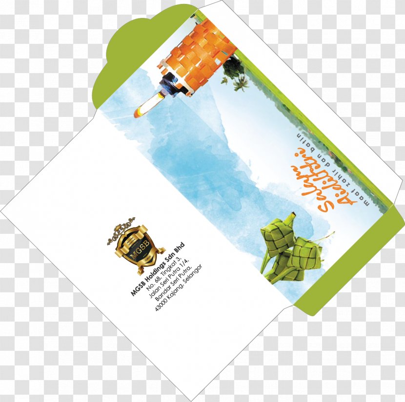 Graphic Design Logo Green Envelope Selamat Hari Raya - Brand Transparent PNG