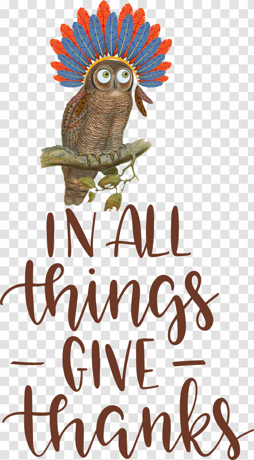 Give Thanks Thanksgiving Transparent PNG