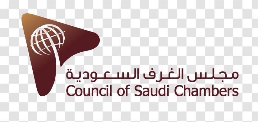 Saudi Arabia Vision 2030 Council Of Chambers Business Chamber Commerce Transparent PNG