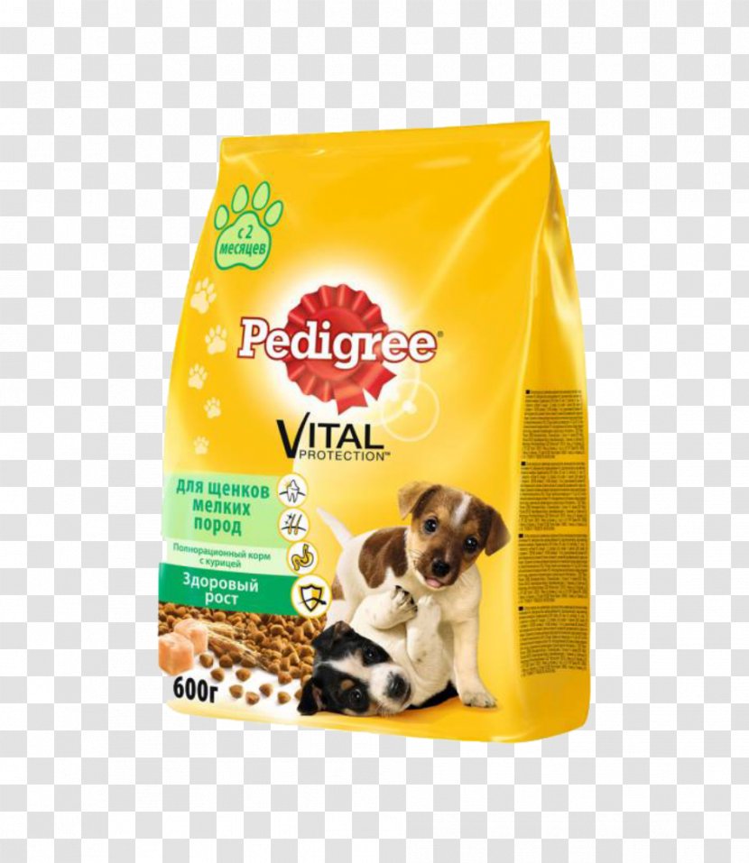 Dog Food Fodder Pedigree Petfoods Puppy - Mars Incorporated Transparent PNG