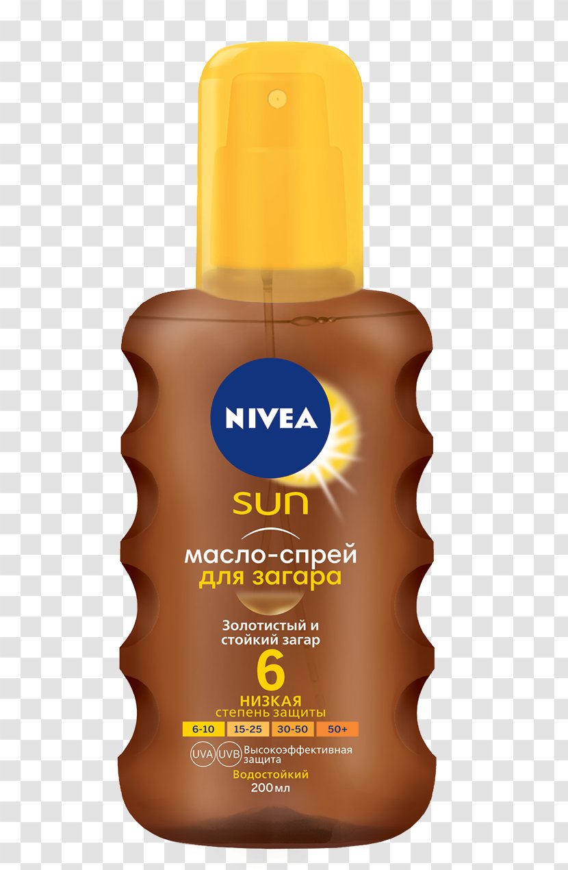 Sunscreen Nivea Protect & Moisture Moisturising Sun Spray Lotion Tanning - Oil - Faberlic Kosmetika Transparent PNG