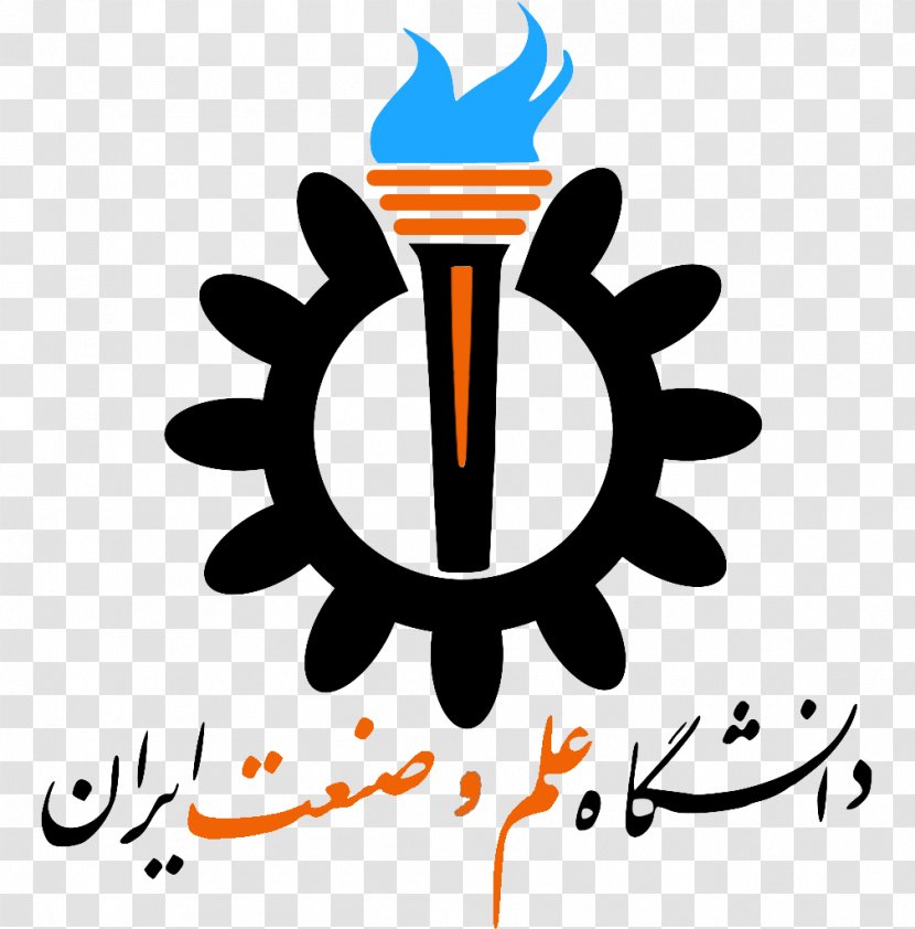 Iran University Of Science And Technology Amirkabir George Mason Sharif Tehran Transparent PNG