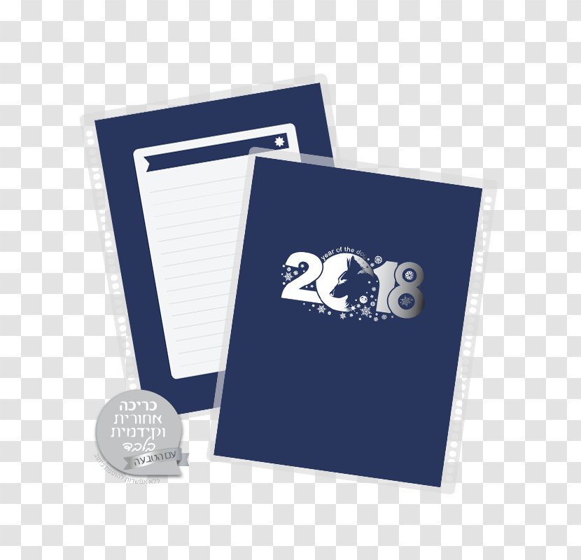 Blue Color Text Diary White - Snowman - Year Of The Dog Transparent PNG
