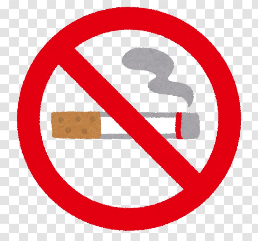 Smoking Ban Sign Clip Art - Area - Mark Transparent PNG