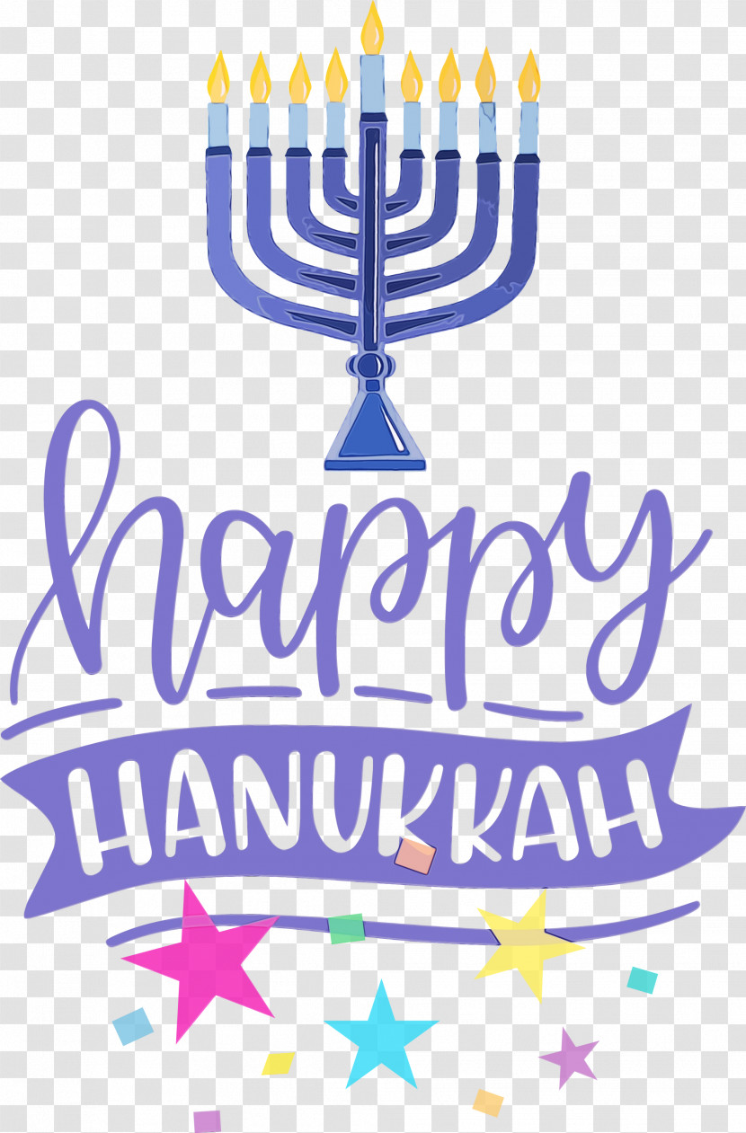 Hanukkah Transparent PNG