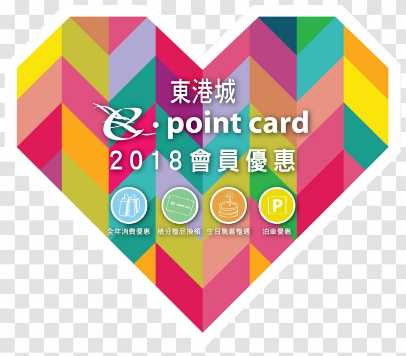 East Point City Engineering, Procurement And Construction WeChat Mobile App - Wechat - Vip Membership Card Transparent PNG