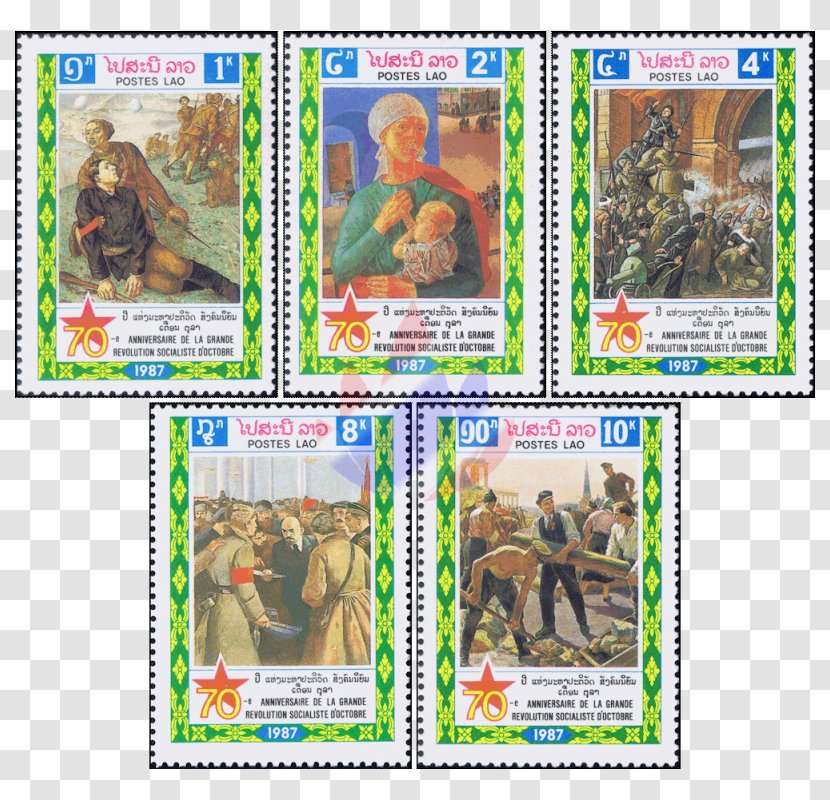 Death Of Commissar Postage Stamps Fauna Political Mail - Anniversary Revolution King And People Transparent PNG