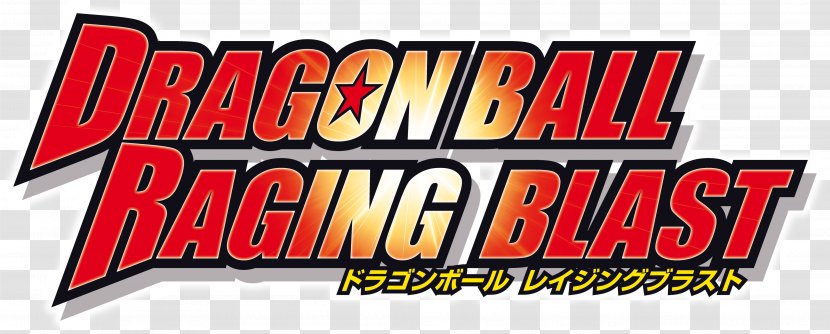 Dragon Ball: Raging Blast 2 Gohan Goku Majin Buu - Text Transparent PNG