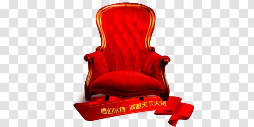 Chair Seat Couch Clip Art Transparent PNG