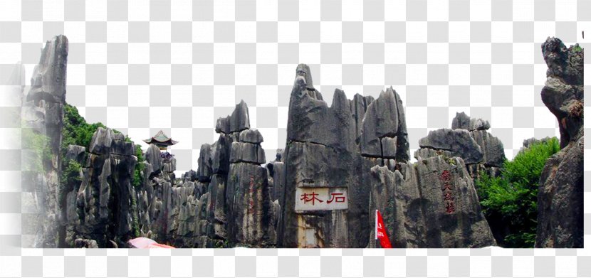 Shilin Yi Autonomous County Three Pagodas Stone Forest Lijiang Tiger Leaping Gorge - Kunming - Dali Castle Views Transparent PNG