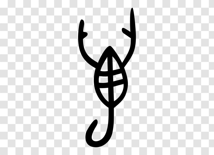 Oracle Bone Script Shang Dynasty Wikipedia Encyclopedia - Jiahu Symbols Transparent PNG