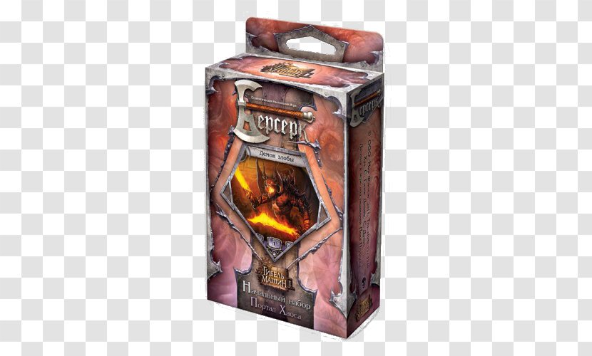 Клуб CBGames Collectible Card Game Tabletop Games & Expansions Board - Demon Portal Transparent PNG