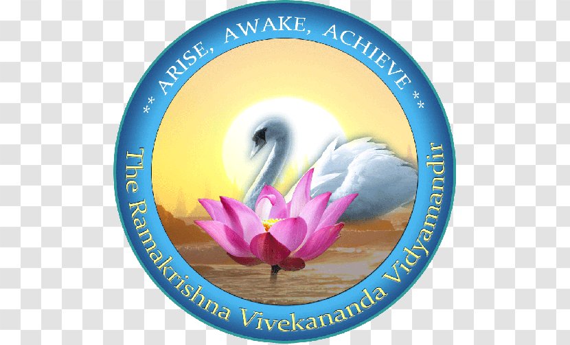 Compact Disc Pink Nelumbo Nucifera Ramakrishna Mission - Vivekananda Transparent PNG