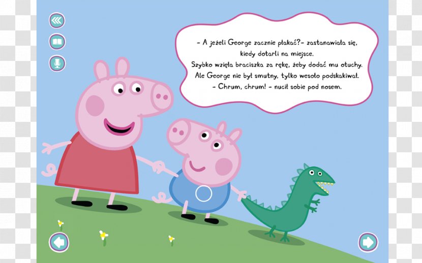Daddy Pig George Animated Cartoon - Area Transparent PNG