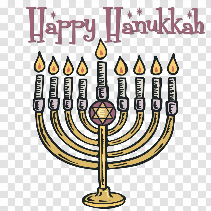 Happy Hanukkah. - Judaism - Culture Transparent PNG