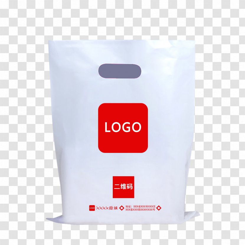 Simple Two-dimensional Code White Plastic Bag Packaging - Product Transparent PNG