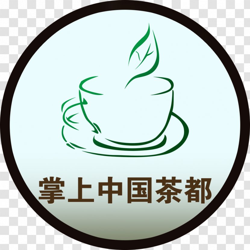 Tea Drawing Image Wuyishan, Fujian Vector Graphics - Wuyishan Transparent PNG