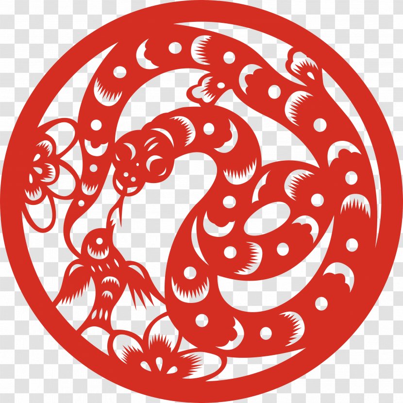Chinese Zodiac Snake Horoscope Monkey - Silhouette Transparent PNG