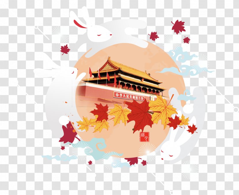 Mid-Autumn Festival Image Gift Rabbit - Price Transparent PNG