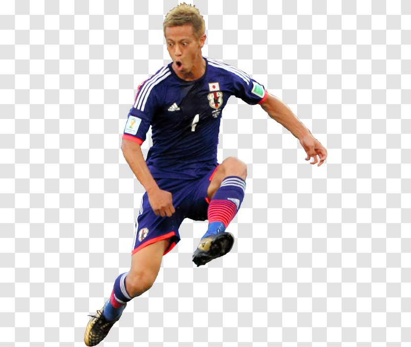 2014 FIFA World Cup Keisuke Honda Japan National Football Team Colombia - Rugby Player - Special Members Transparent PNG