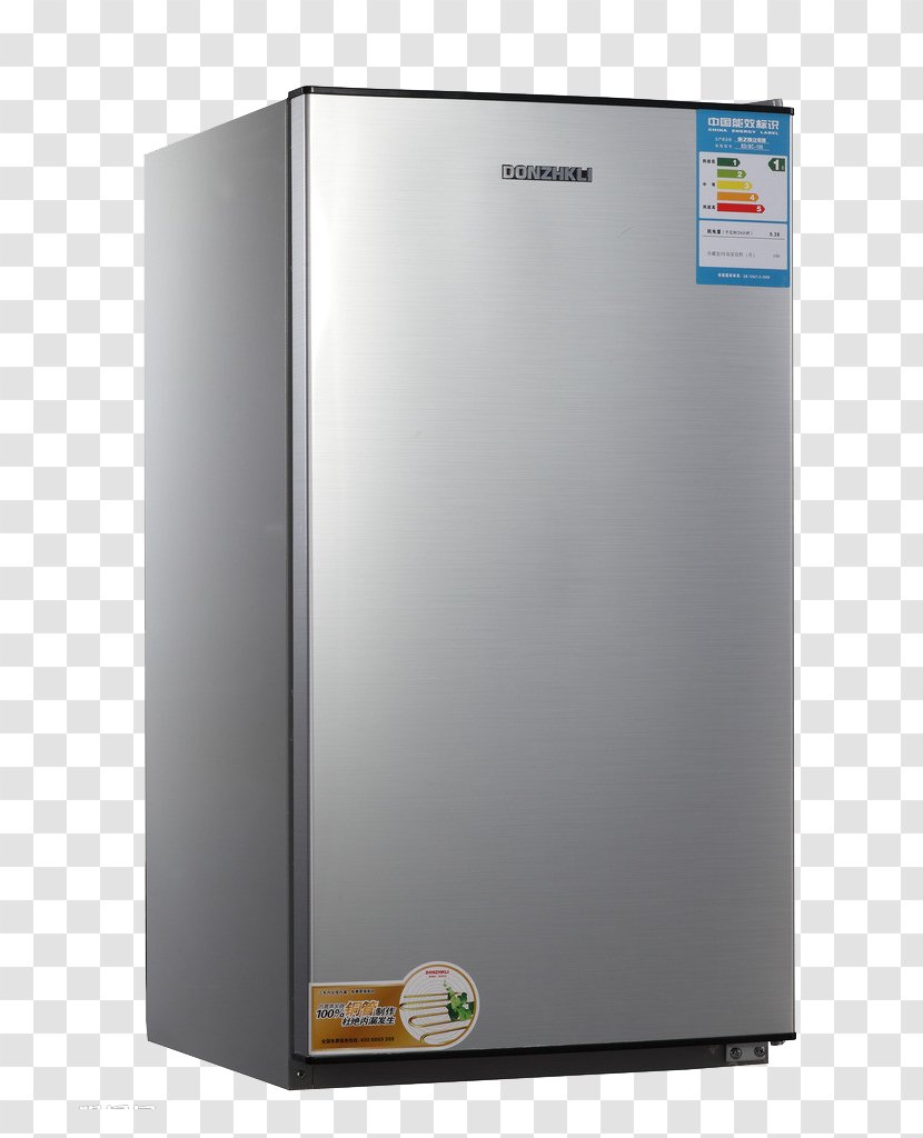 Refrigerator Energy Conservation Gratis - Chiller - Large Capacity Energy-saving Mute Transparent PNG