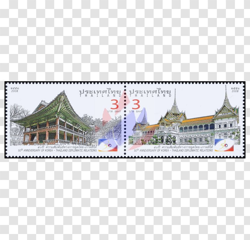 Thai Cuisine Postage Stamps Language Star People - Korean Version Transparent PNG