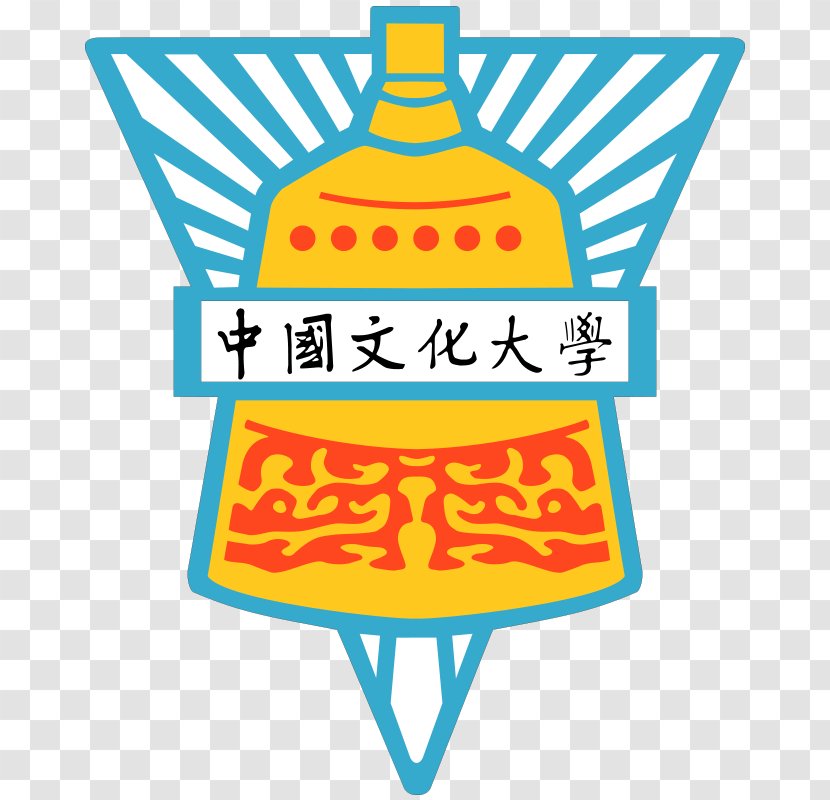 Chinese Culture University National Taiwan Normal I-Shou Student - Fu Jen Catholic Transparent PNG