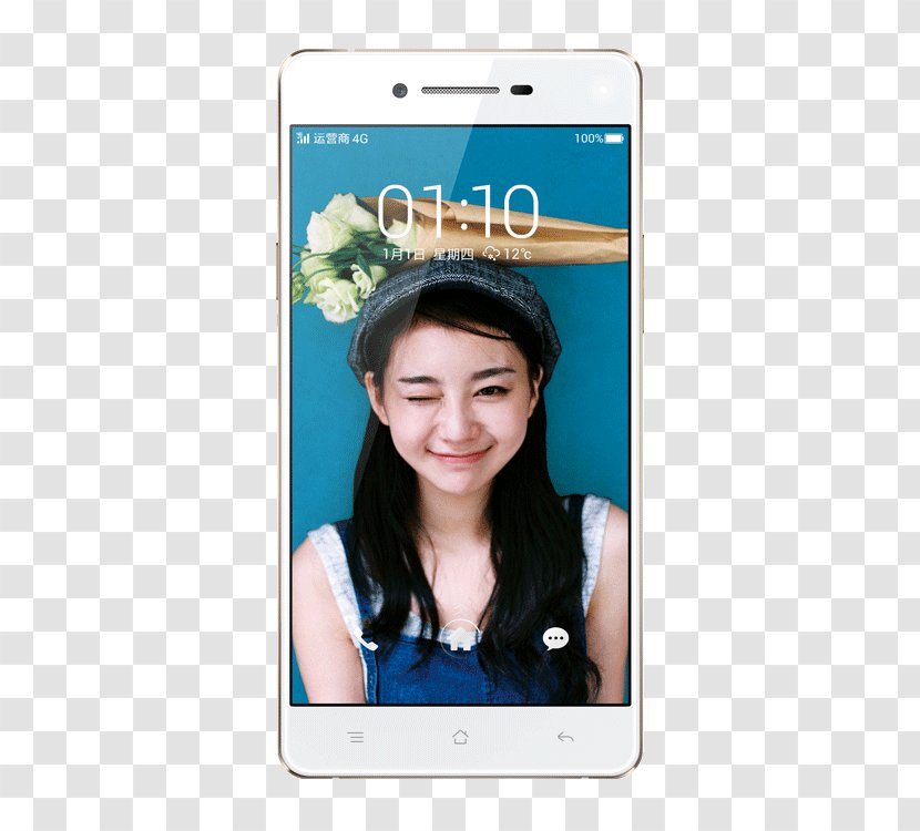 OPPO Digital Mobile Phones Hewlett-Packard Android Smartphone - Electronics - Tmall Discount Transparent PNG