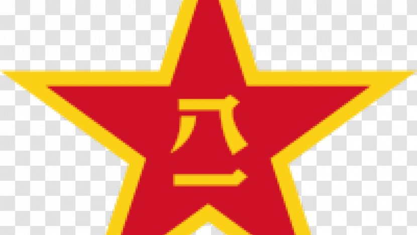 China People's Liberation Army Navy Military Transparent PNG