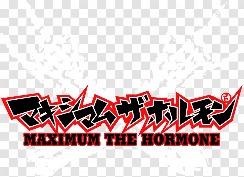 Logo Brand Computer Font Maximum The Hormone Musician - One Ok Rock Transparent PNG