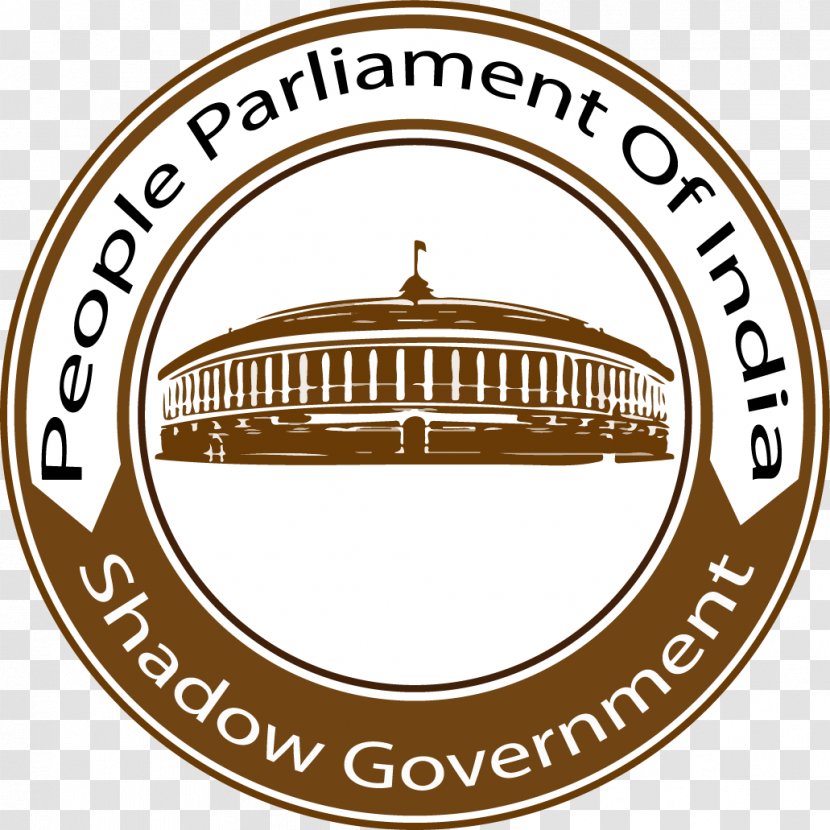 University Of Allahabad Sacramento Education Institution - Emblem - Government India Logo Transparent PNG