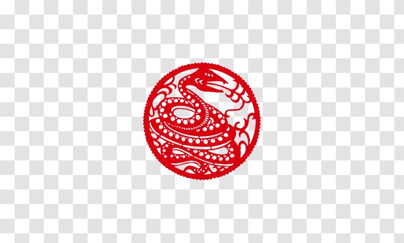 Chinese Zodiac Snake Papercutting Astrology - Snake,Snake Background,Creative Transparent PNG