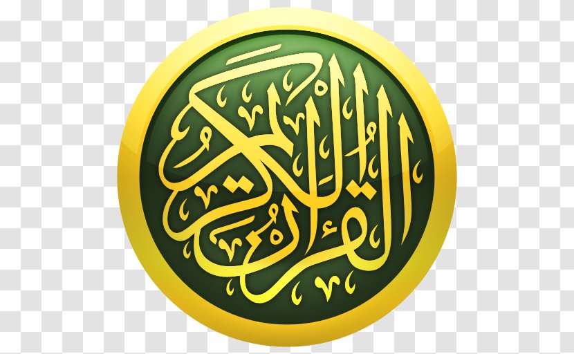 Quran Android Google Play - Green - The Holy Transparent PNG