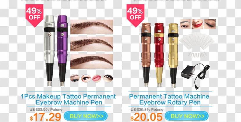 Pen Brand - Brush - Mall Transparent PNG