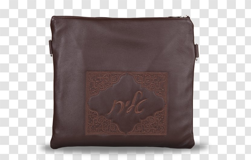 Handbag Leather - Bag - Tefillin Transparent PNG